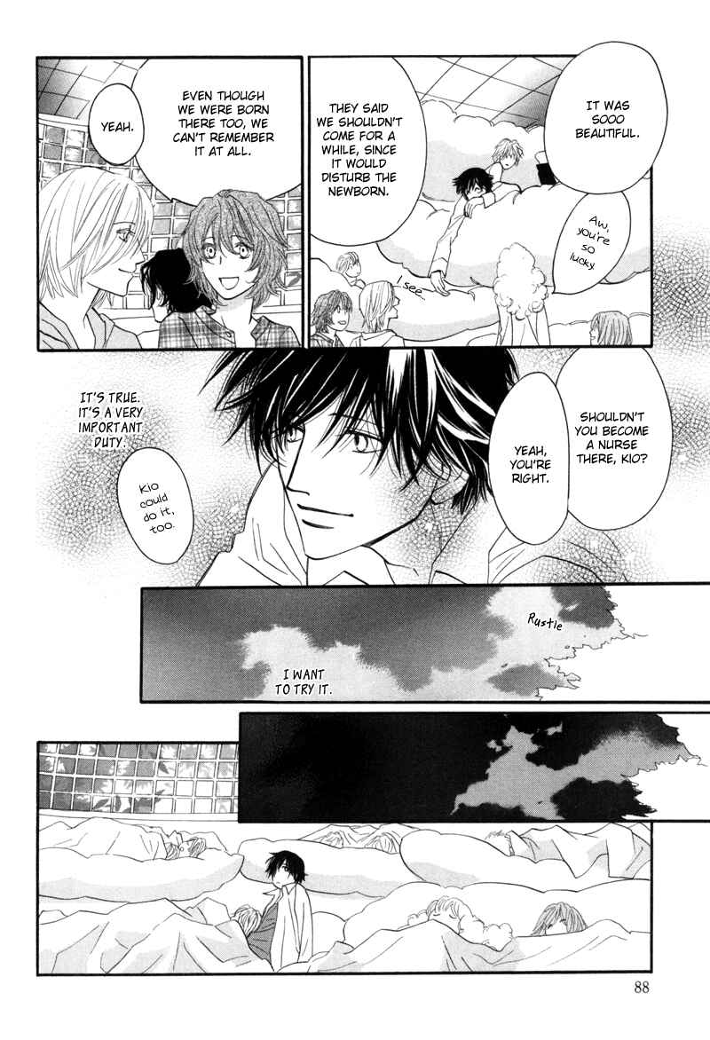 Page 35 Chapter 7 Asterisk