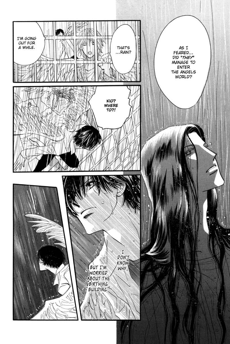 Page 37 Chapter 7 Asterisk
