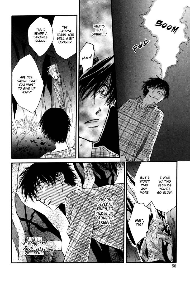 Page 5 Chapter 7 Asterisk