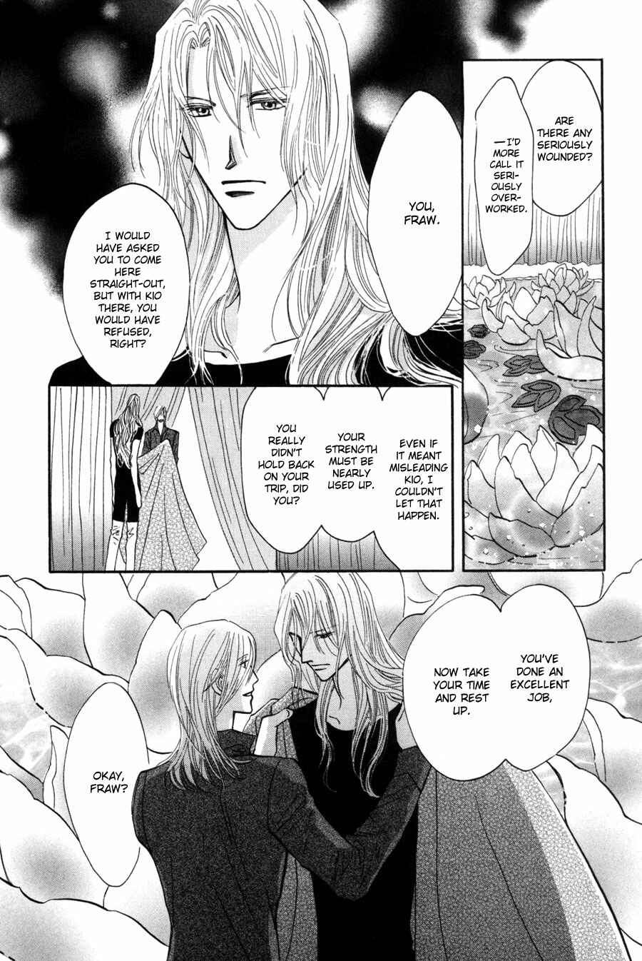 Page 10 Chapter 17 Asterisk