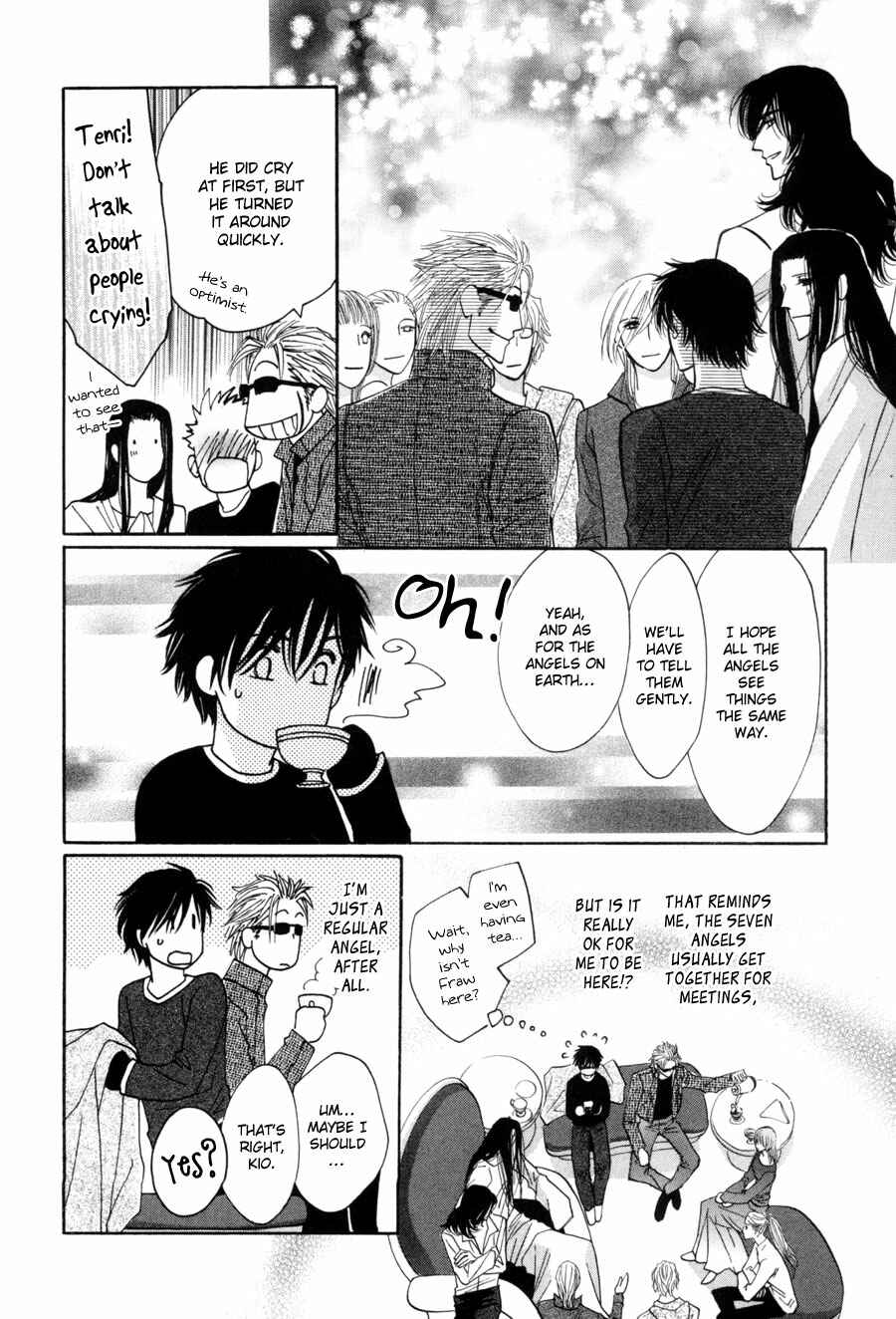 Page 14 Chapter 17 Asterisk