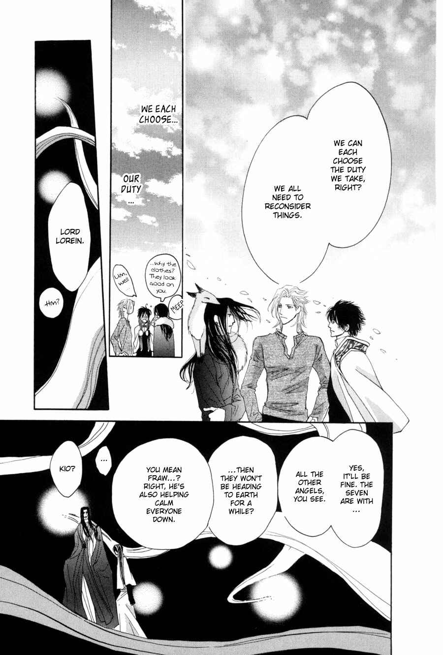 Page 18 Chapter 17 Asterisk