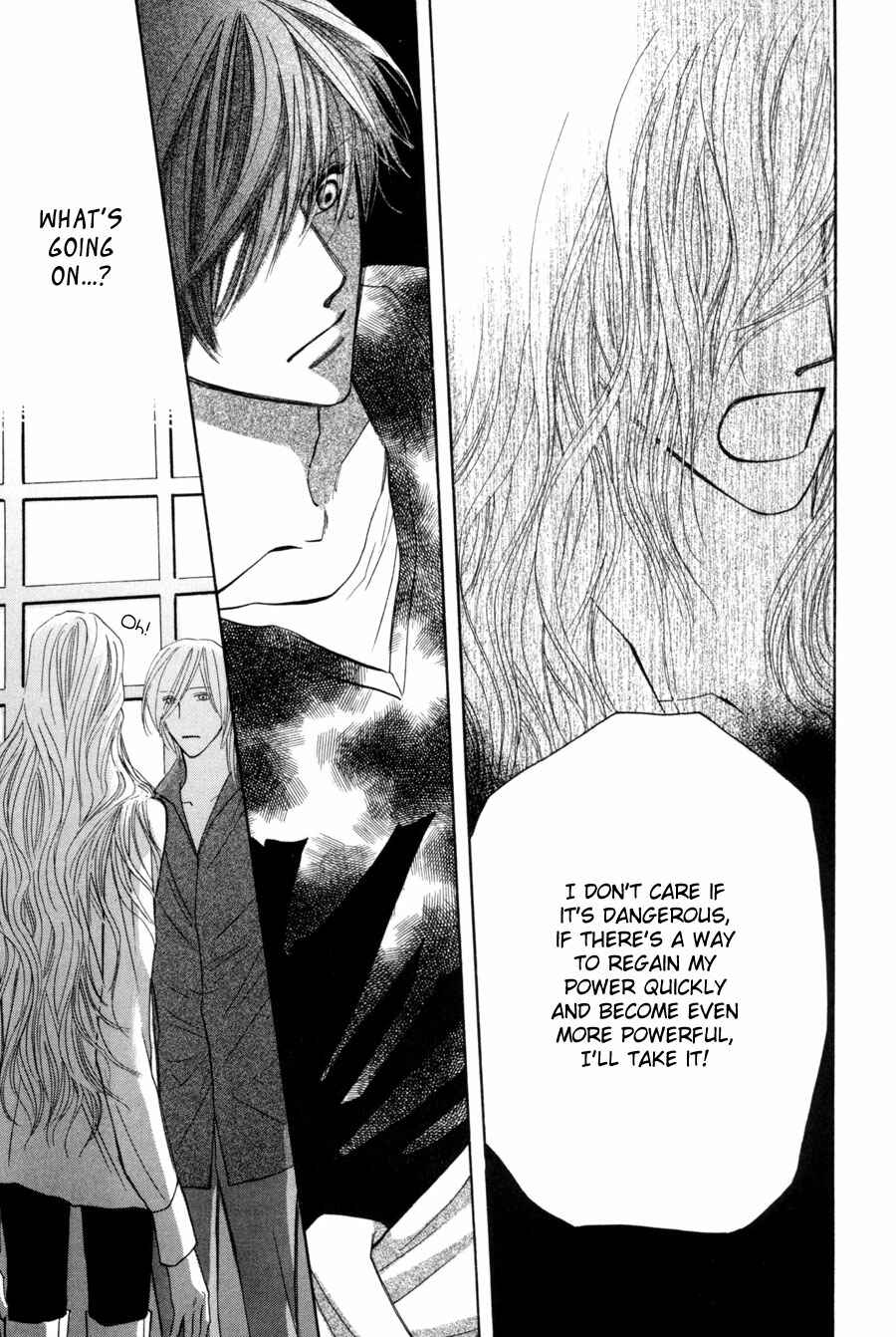 Page 38 Chapter 17 Asterisk