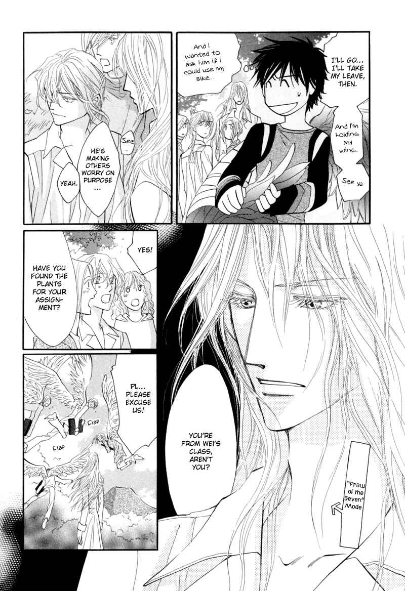 Page 15 Chapter 6 Asterisk