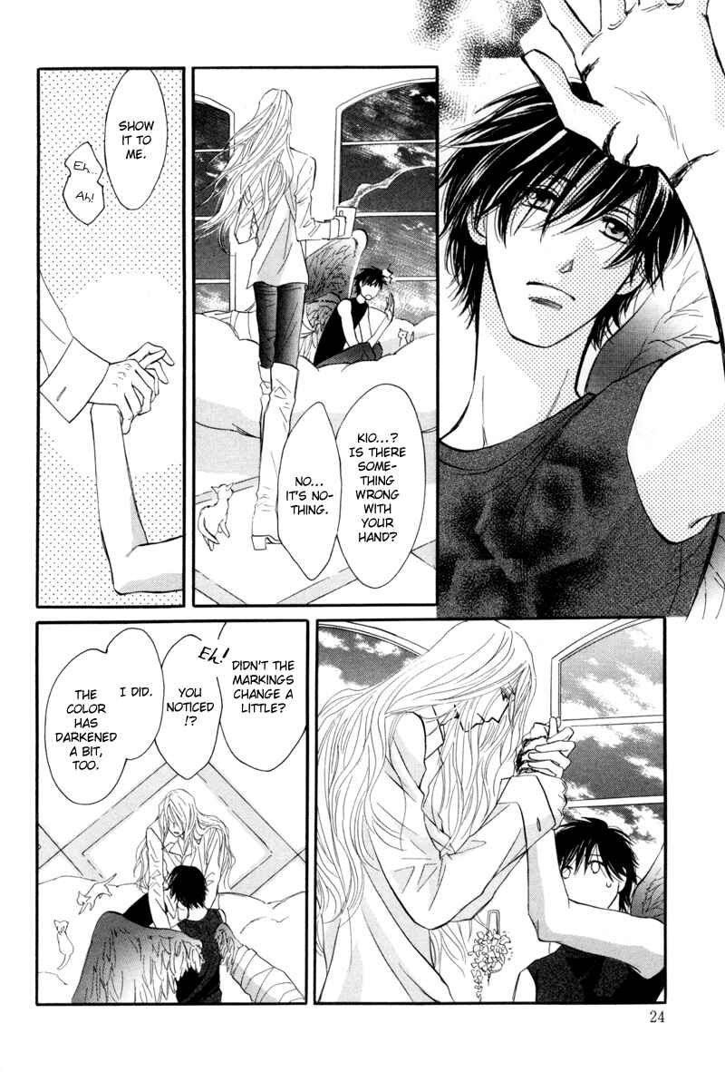 Page 22 Chapter 6 Asterisk