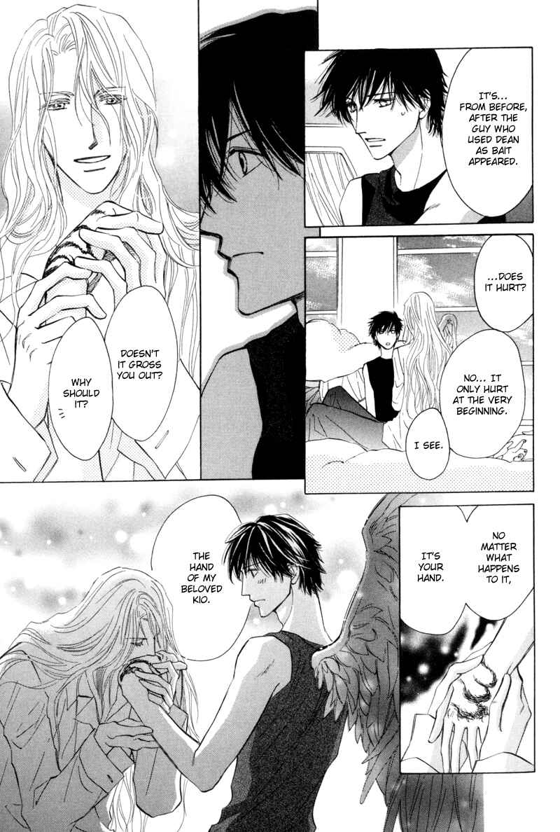 Page 23 Chapter 6 Asterisk