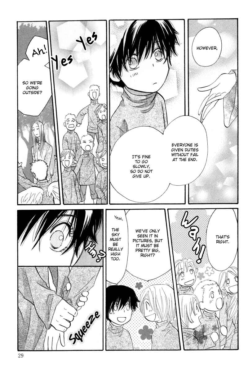 Page 27 Chapter 6 Asterisk