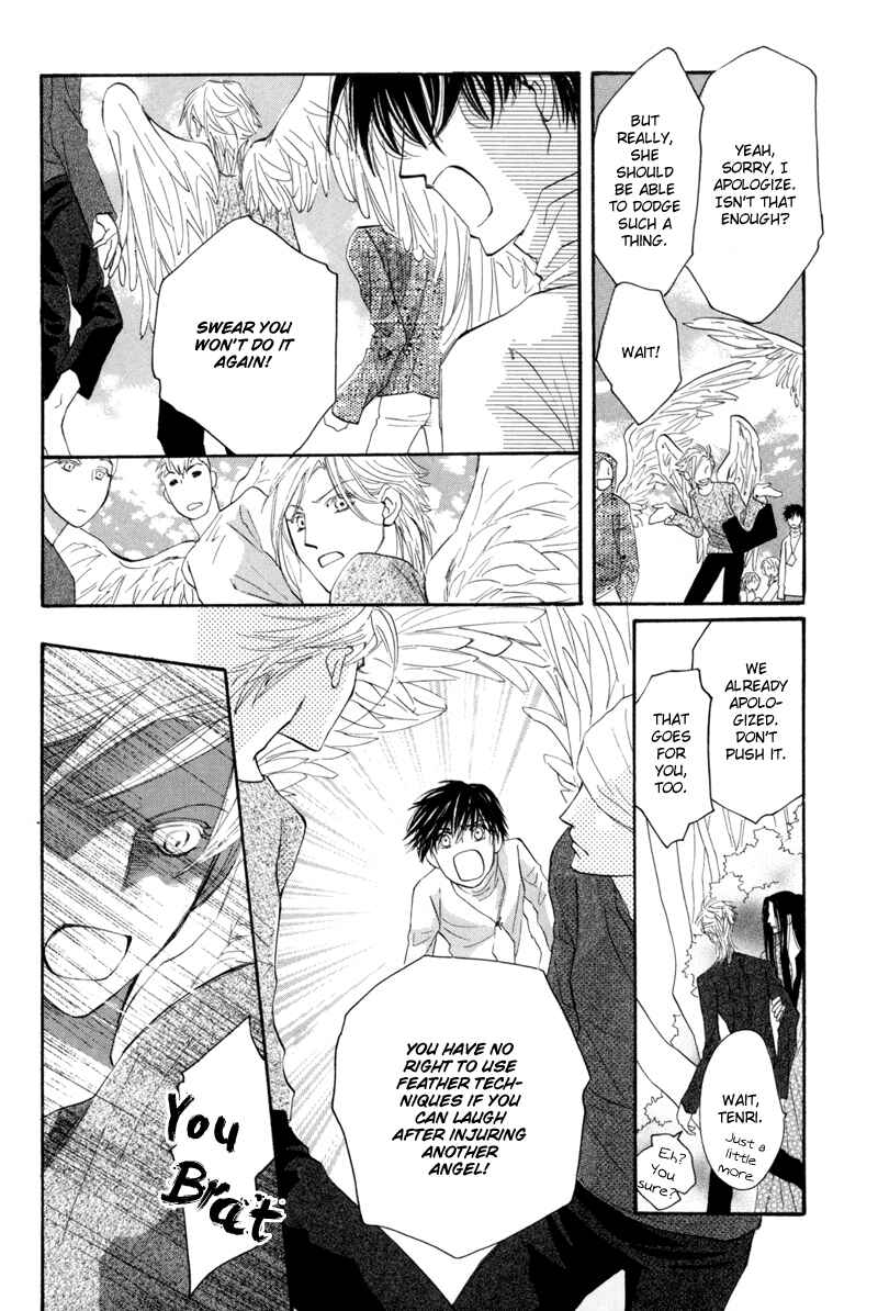 Page 32 Chapter 6 Asterisk