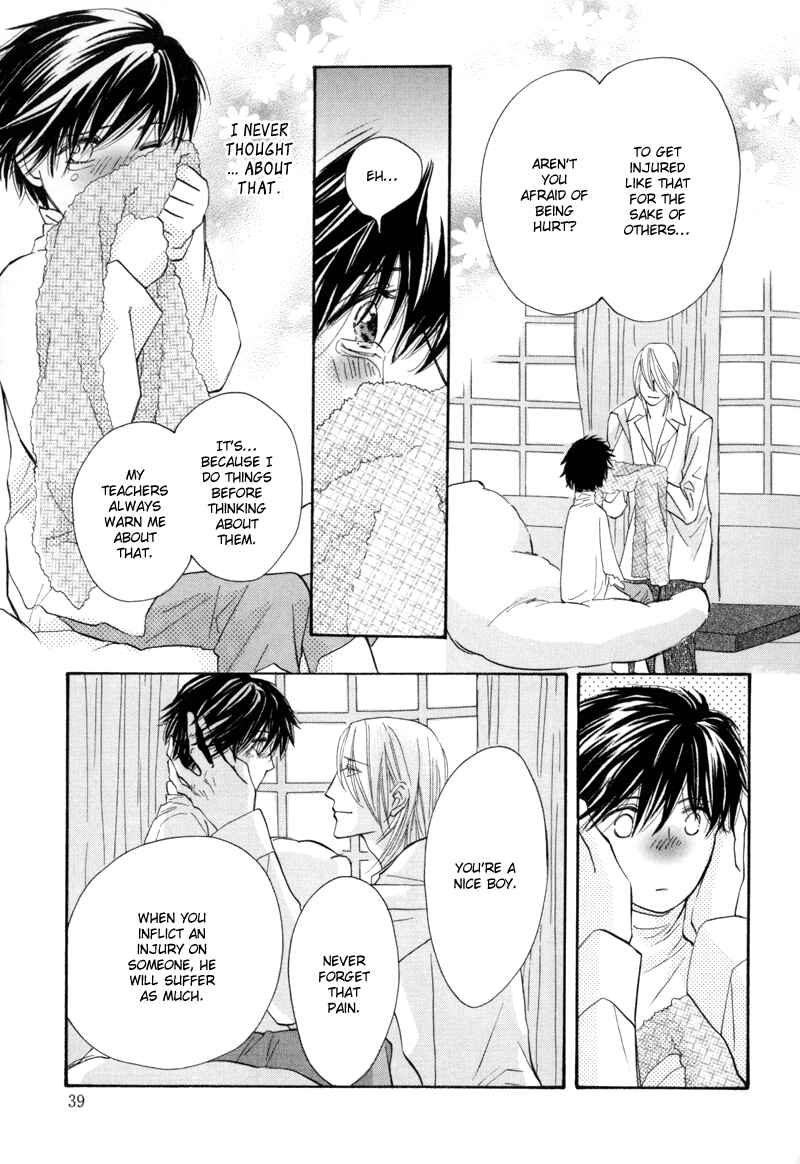 Page 37 Chapter 6 Asterisk
