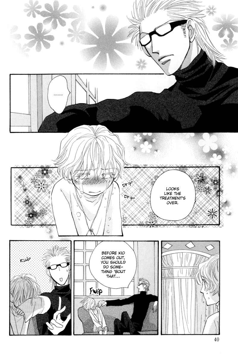 Page 38 Chapter 6 Asterisk