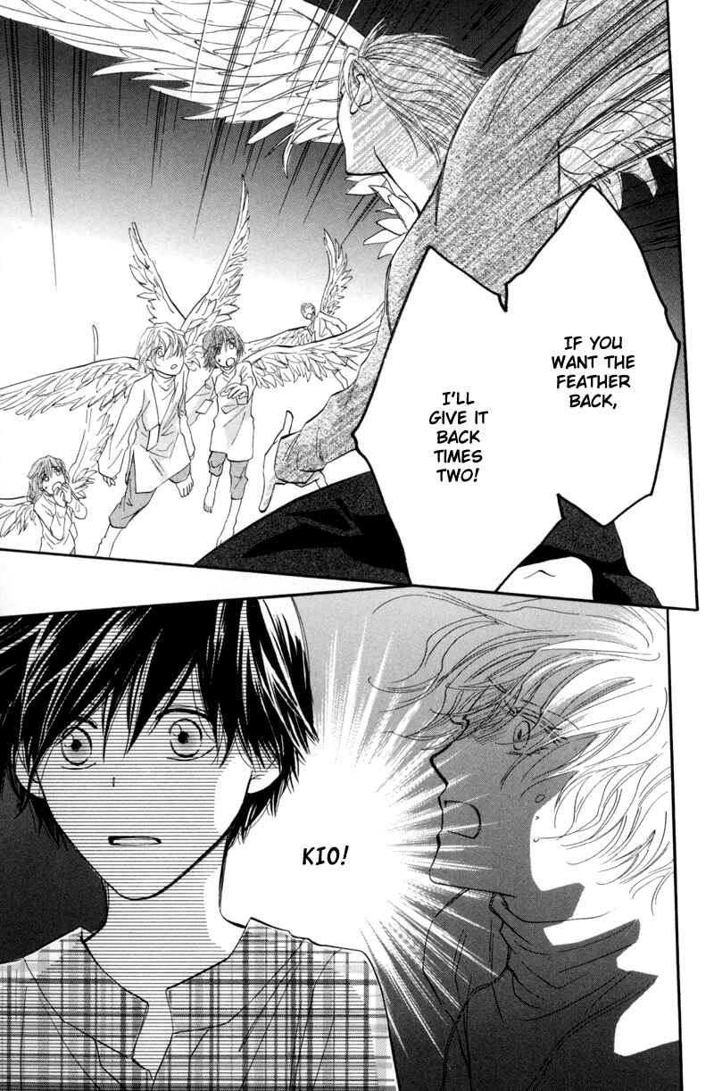 Page 45 Chapter 6 Asterisk
