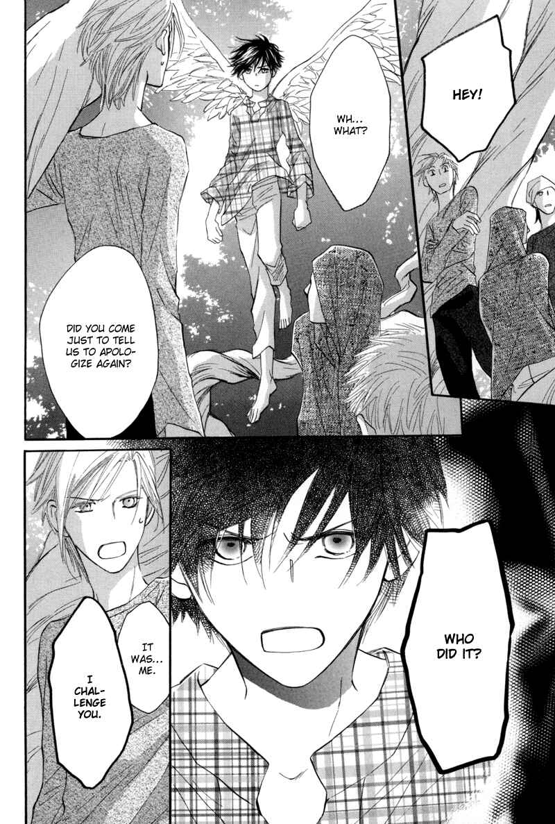 Page 48 Chapter 6 Asterisk