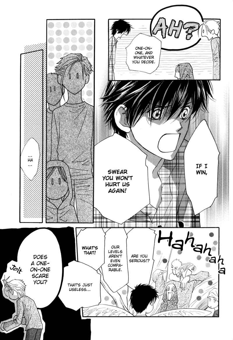 Page 49 Chapter 6 Asterisk