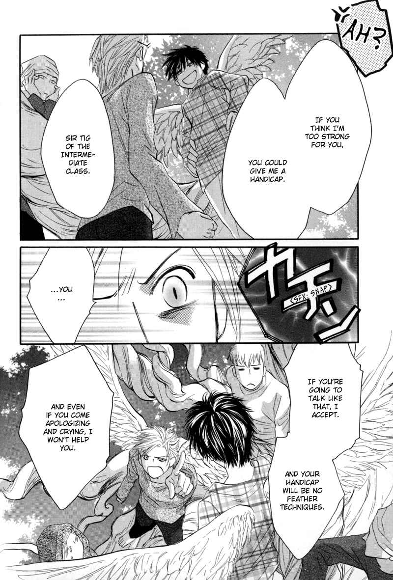 Page 50 Chapter 6 Asterisk