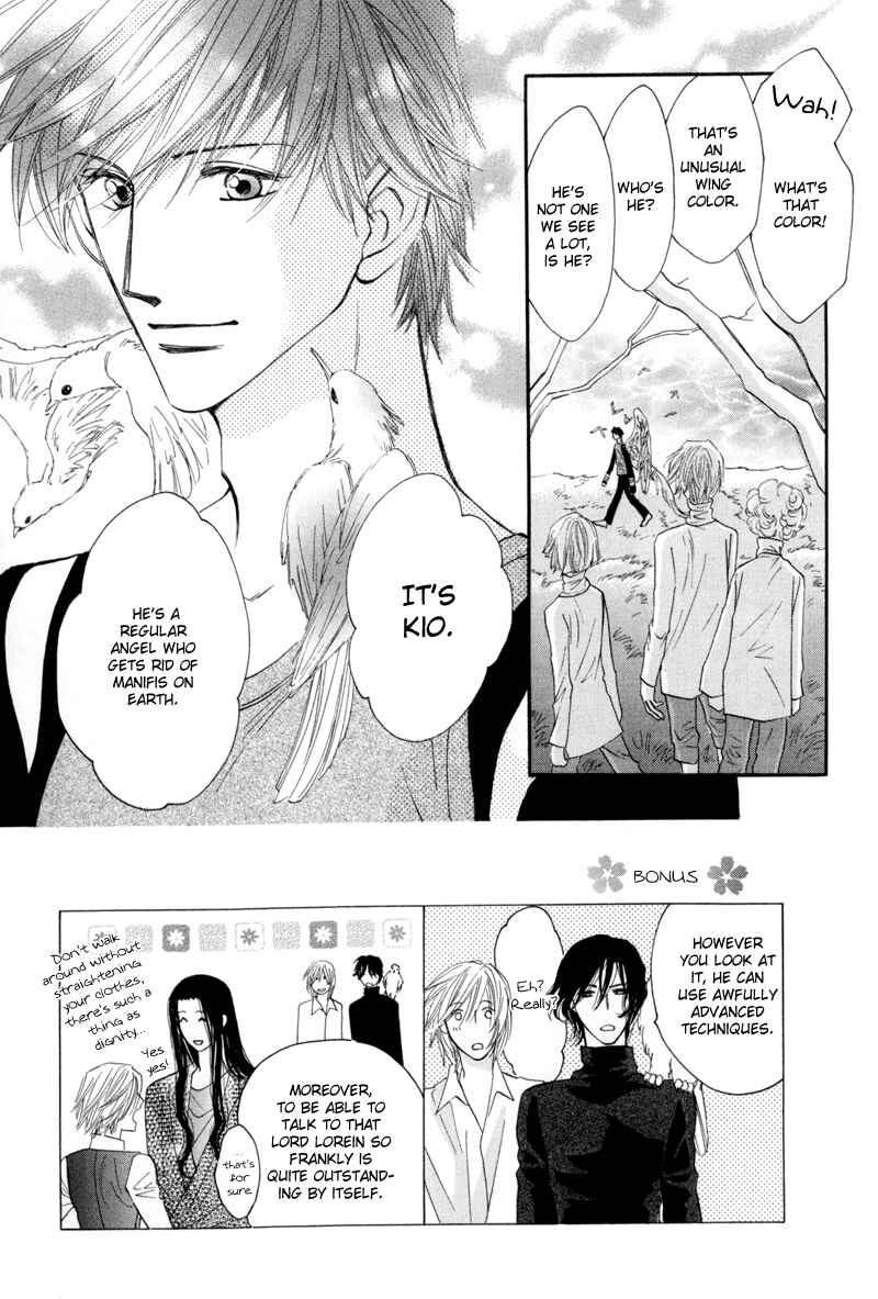 Page 8 Chapter 6 Asterisk