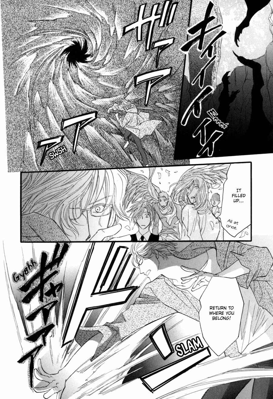 Page 10 Chapter 21 Asterisk