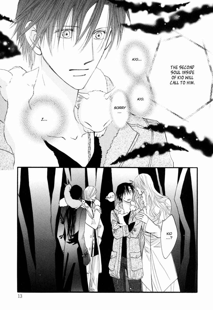 Page 13 Chapter 21 Asterisk