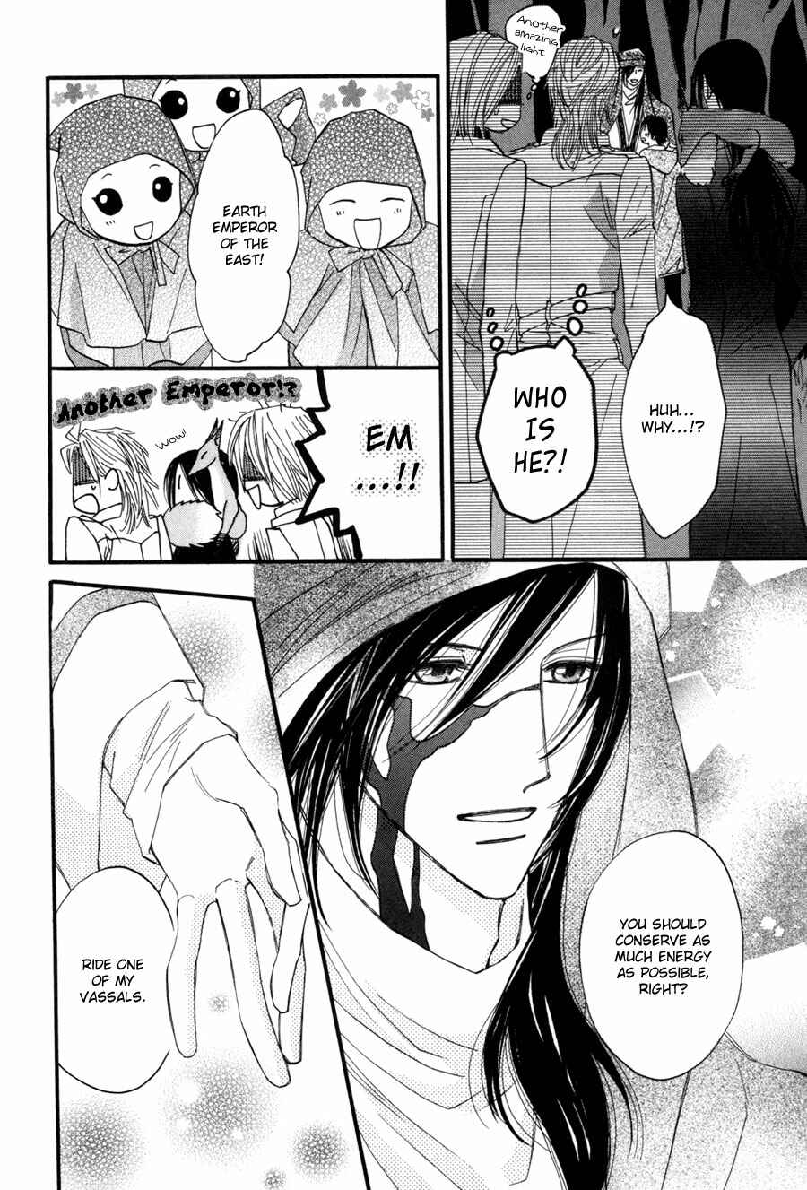 Page 18 Chapter 21 Asterisk