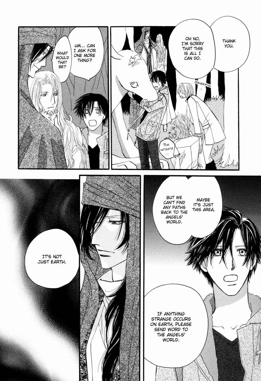 Page 20 Chapter 21 Asterisk