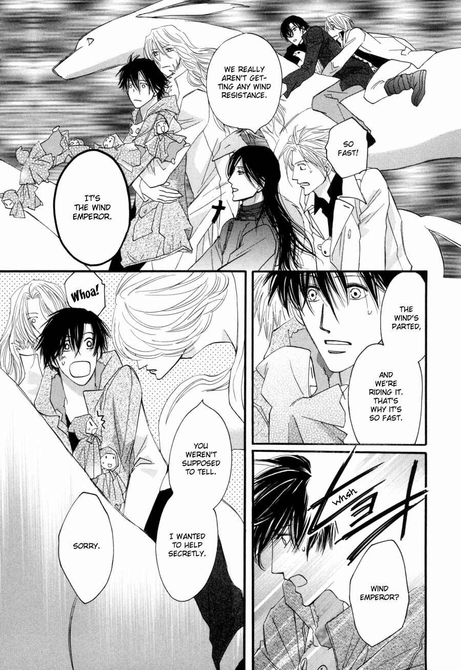Page 25 Chapter 21 Asterisk