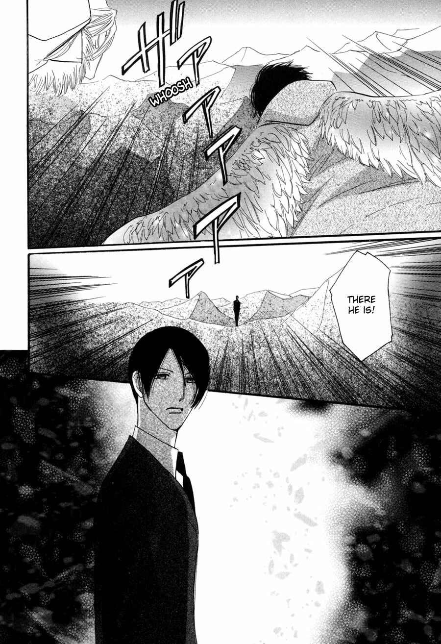 Page 35 Chapter 21 Asterisk