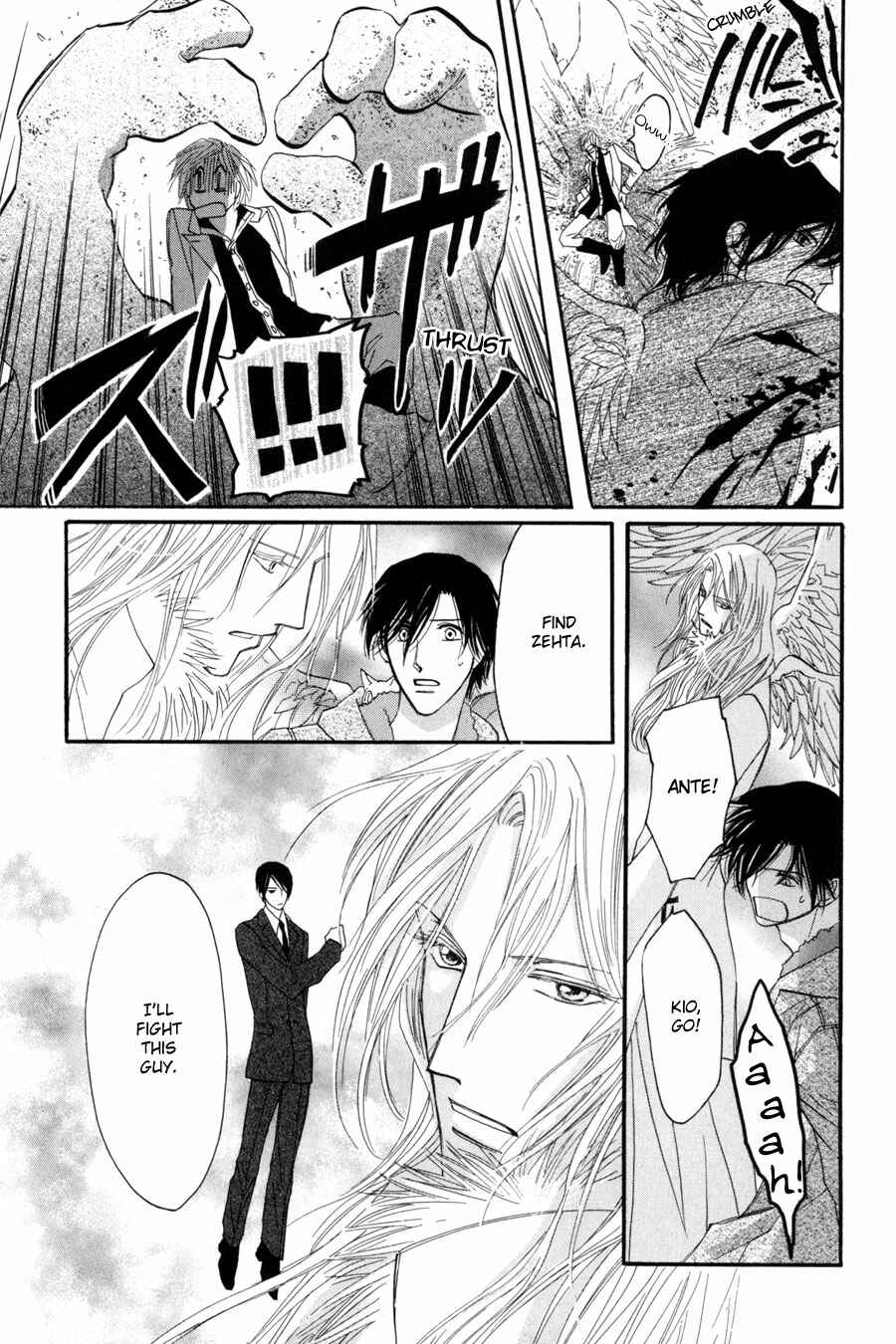 Page 42 Chapter 21 Asterisk