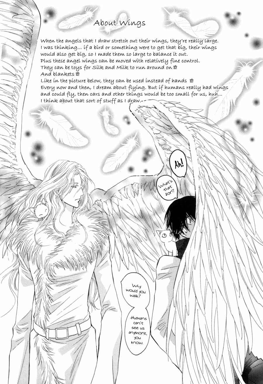 Page 43 Chapter 21 Asterisk