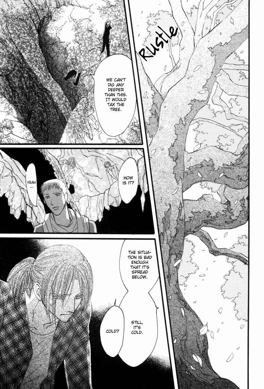 Page 7 Chapter 21 Asterisk