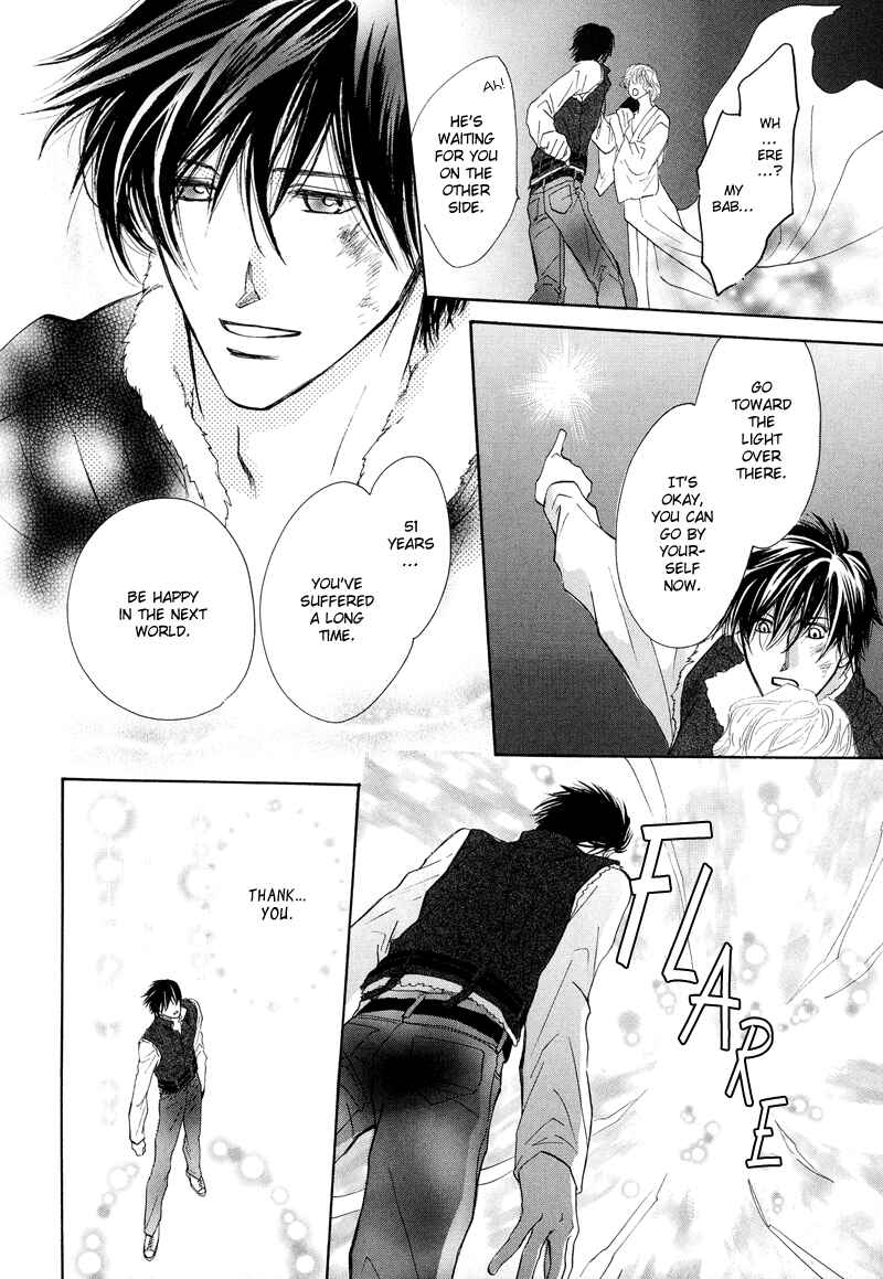 Page 10 Chapter 0 Asterisk