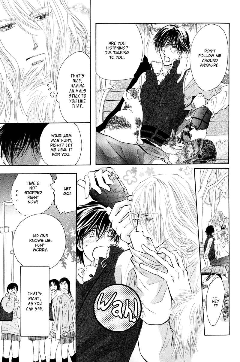 Page 13 Chapter 0 Asterisk