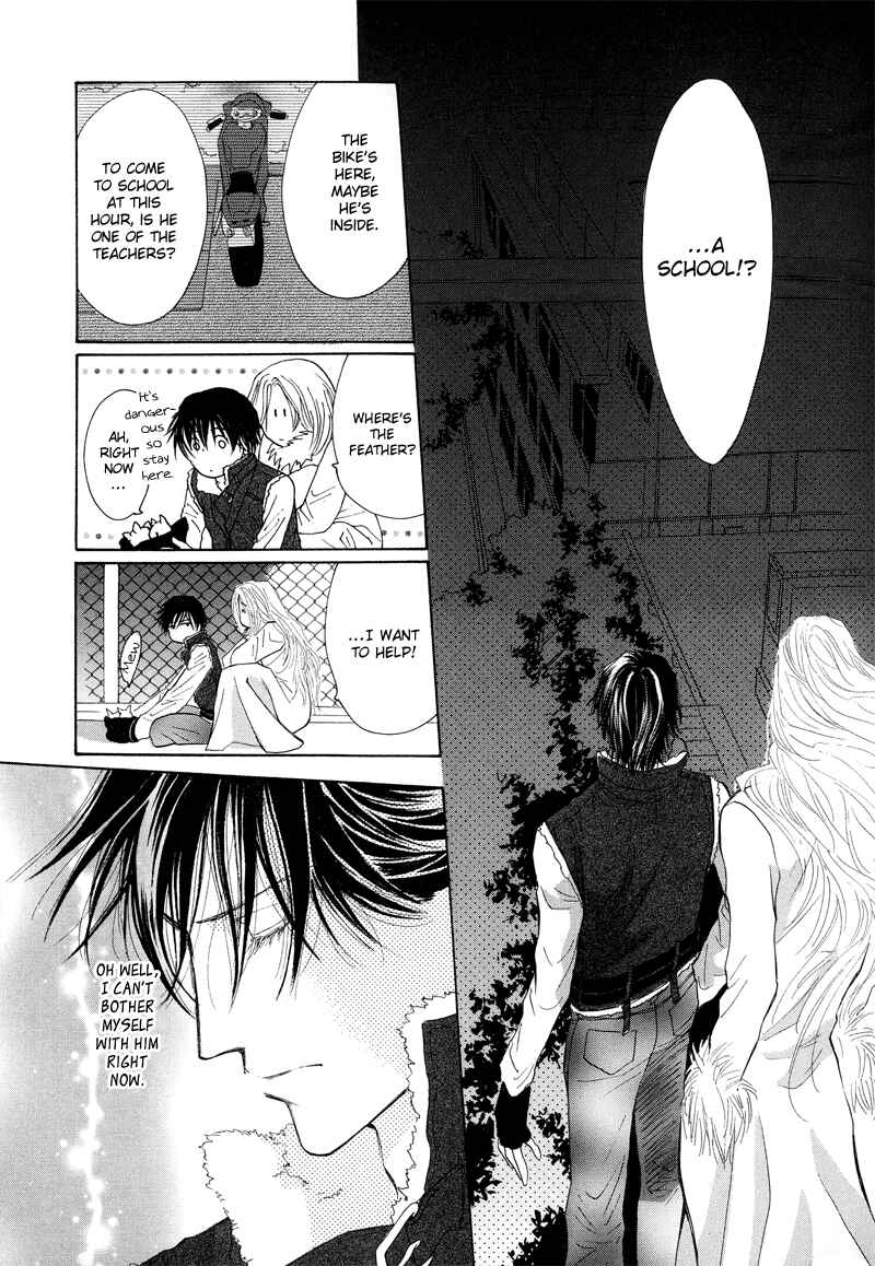 Page 21 Chapter 0 Asterisk