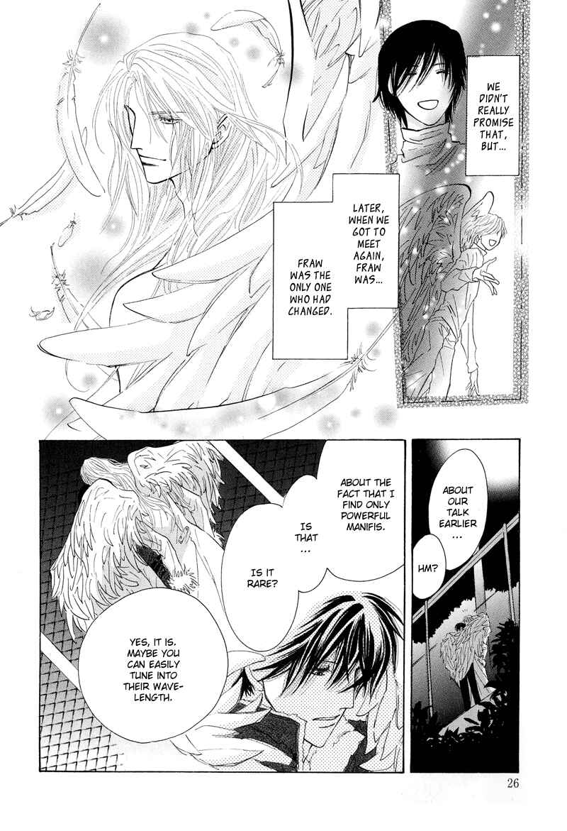 Page 26 Chapter 0 Asterisk