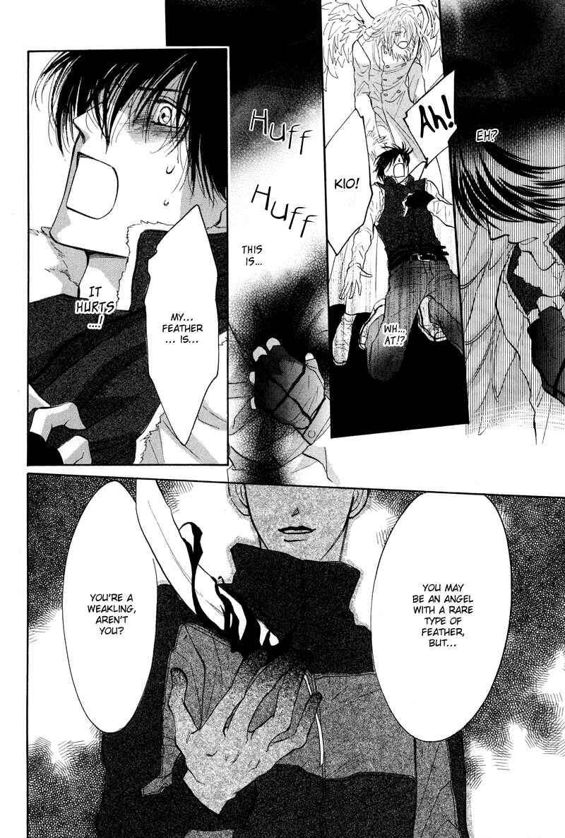 Page 28 Chapter 0 Asterisk