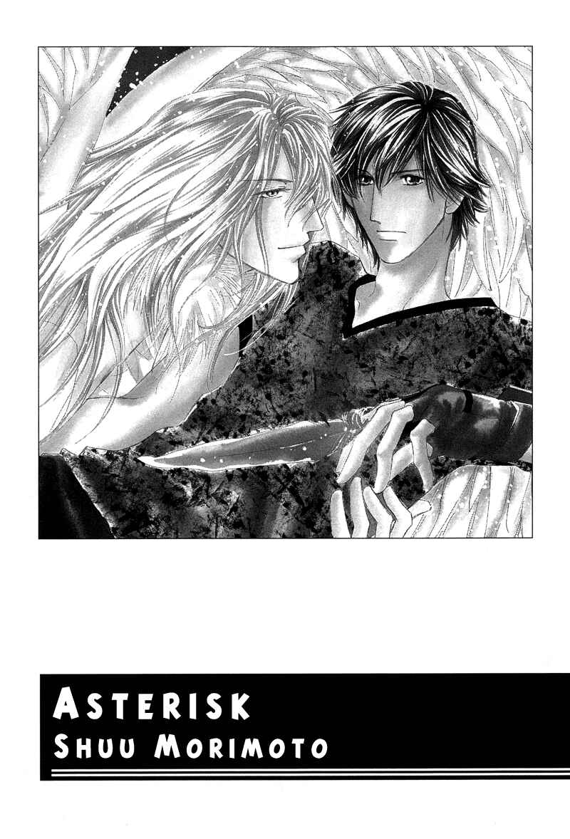 Page 3 Chapter 0 Asterisk