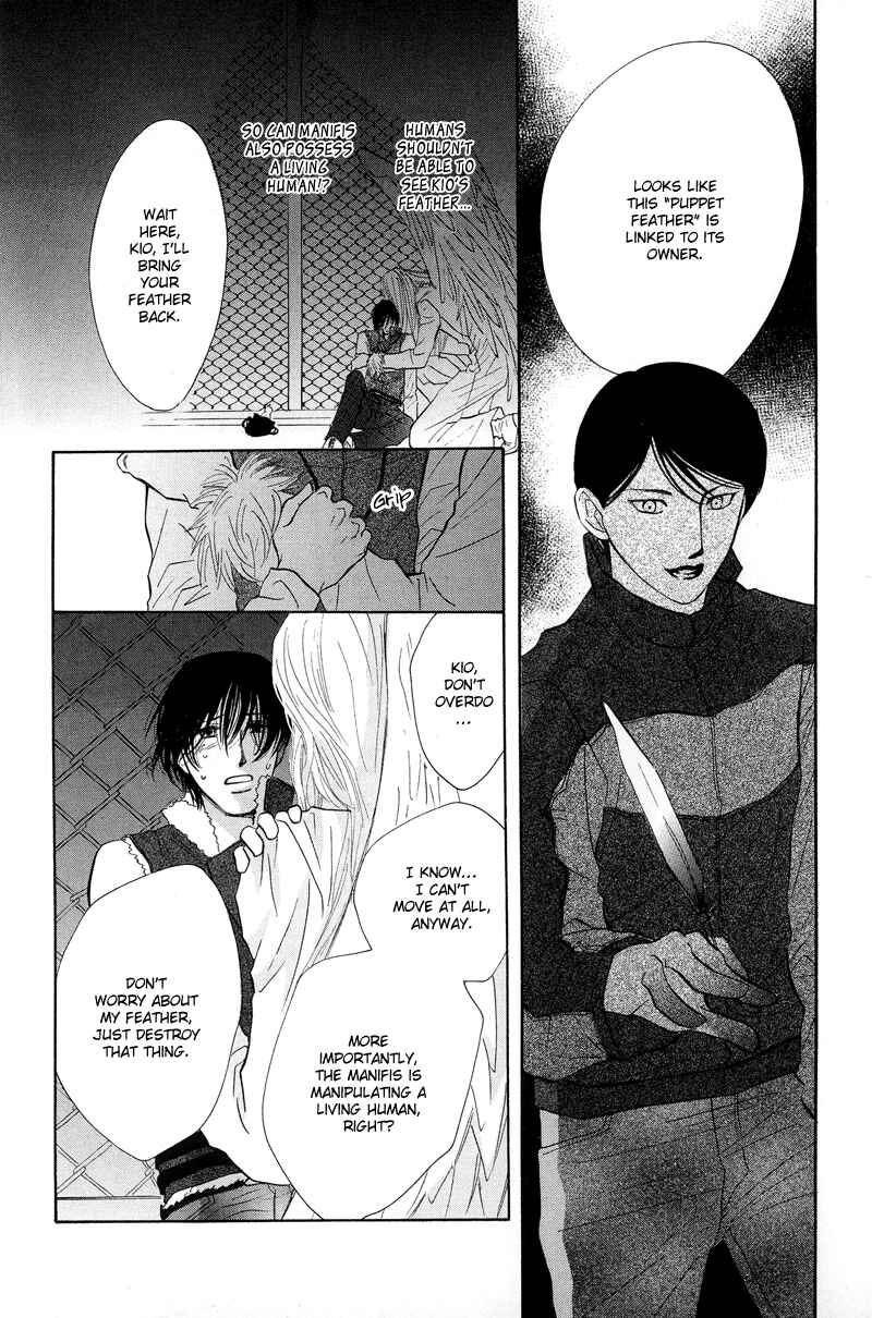 Page 30 Chapter 0 Asterisk