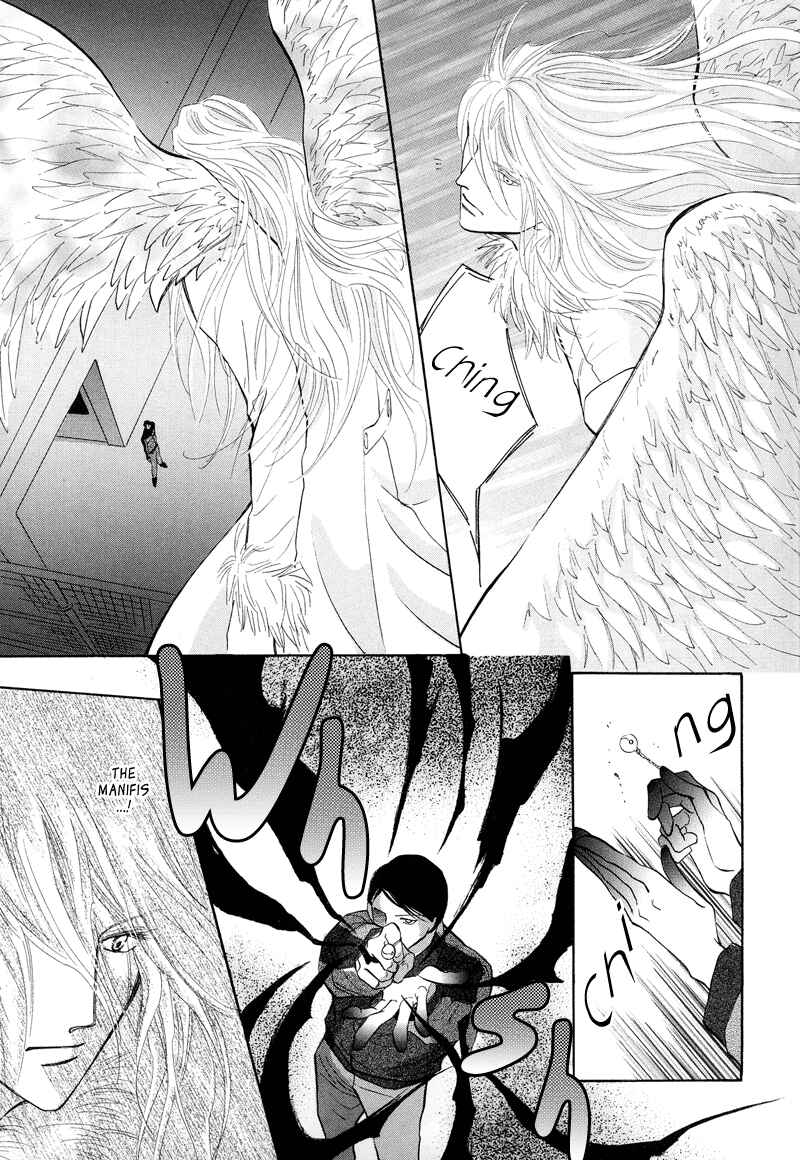Page 33 Chapter 0 Asterisk
