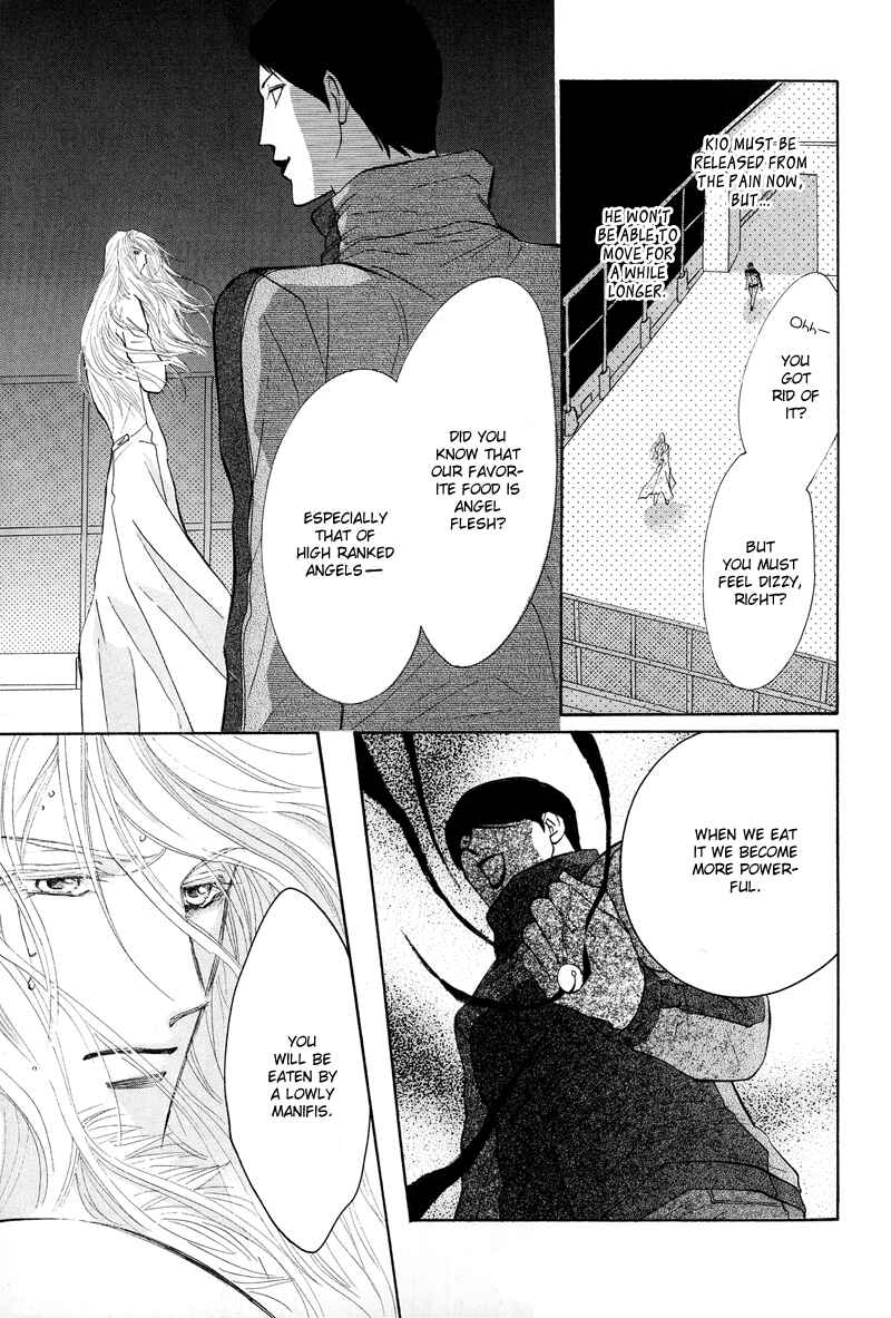 Page 39 Chapter 0 Asterisk