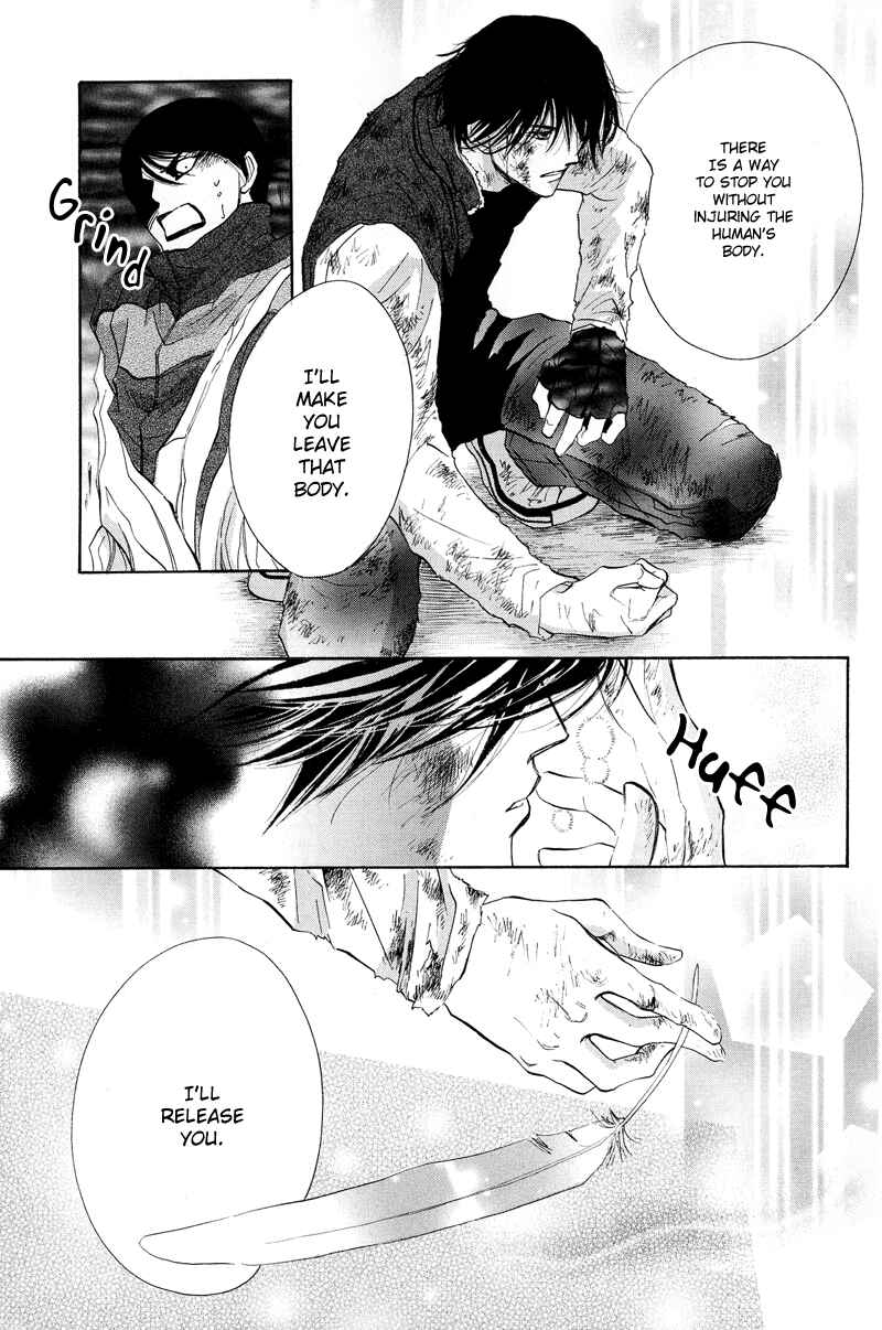 Page 46 Chapter 0 Asterisk