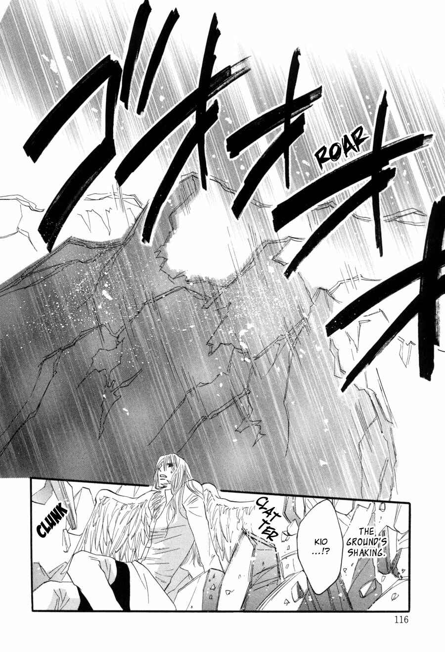 Page 15 Chapter 27 Asterisk