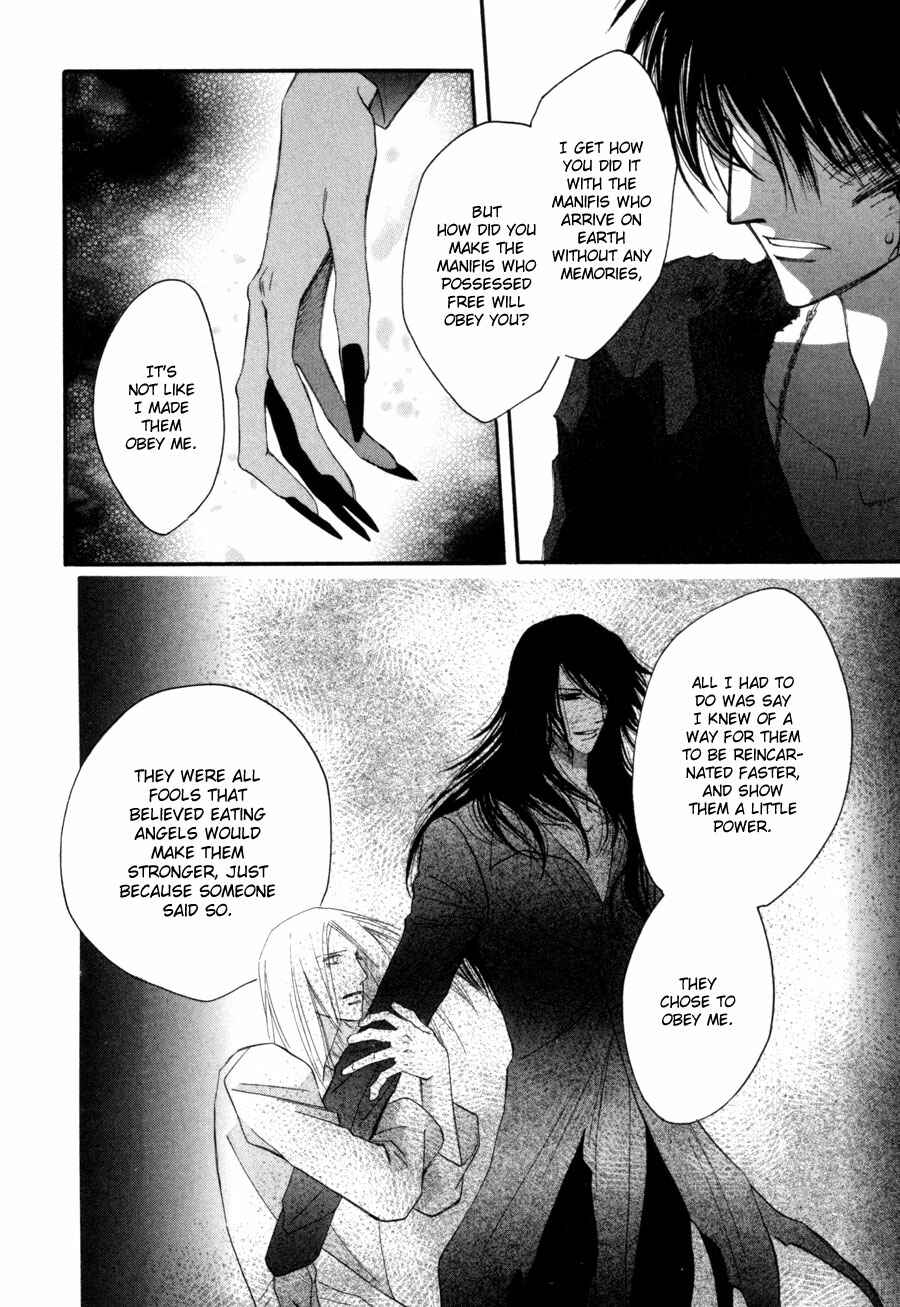 Page 19 Chapter 27 Asterisk