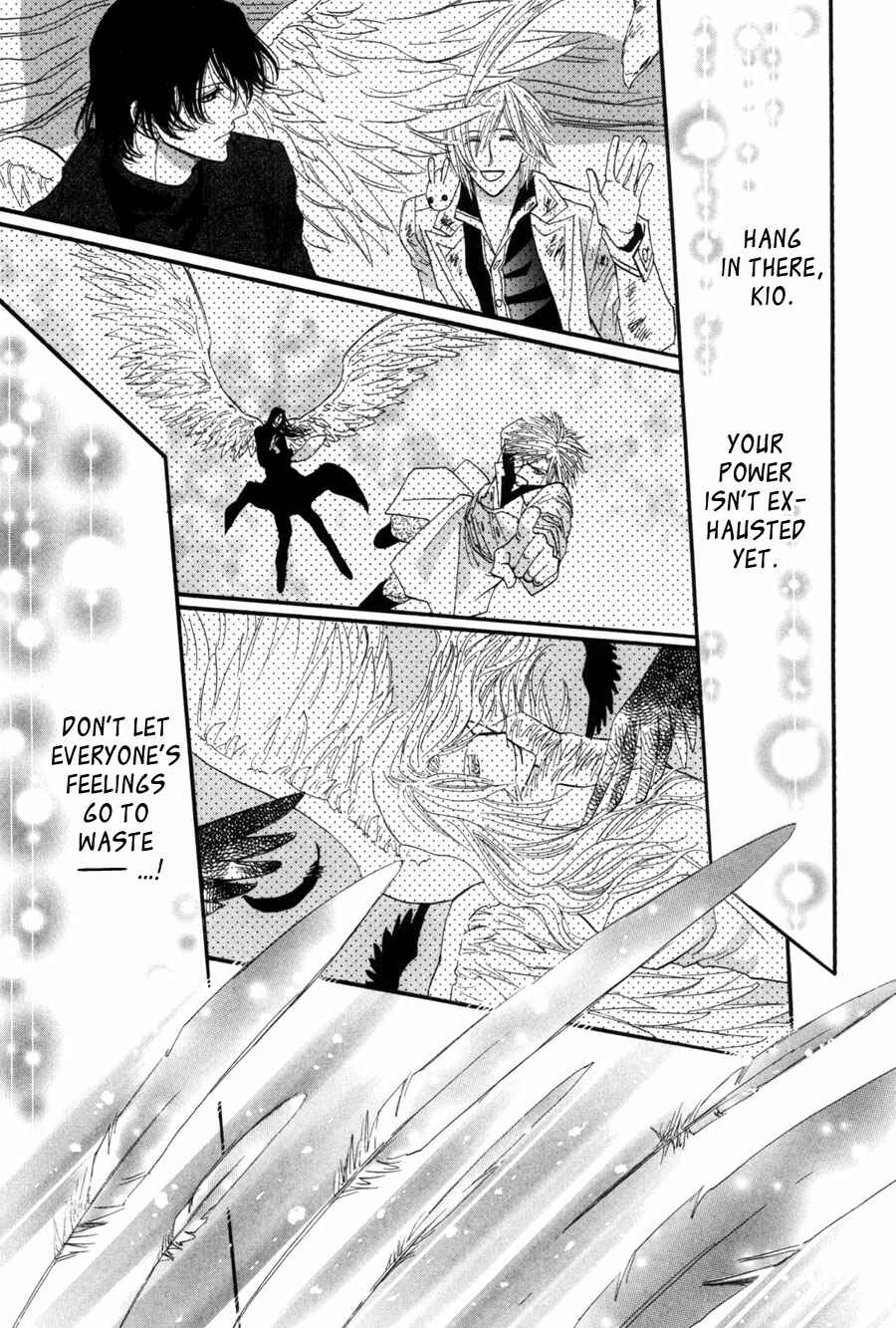 Page 22 Chapter 27 Asterisk