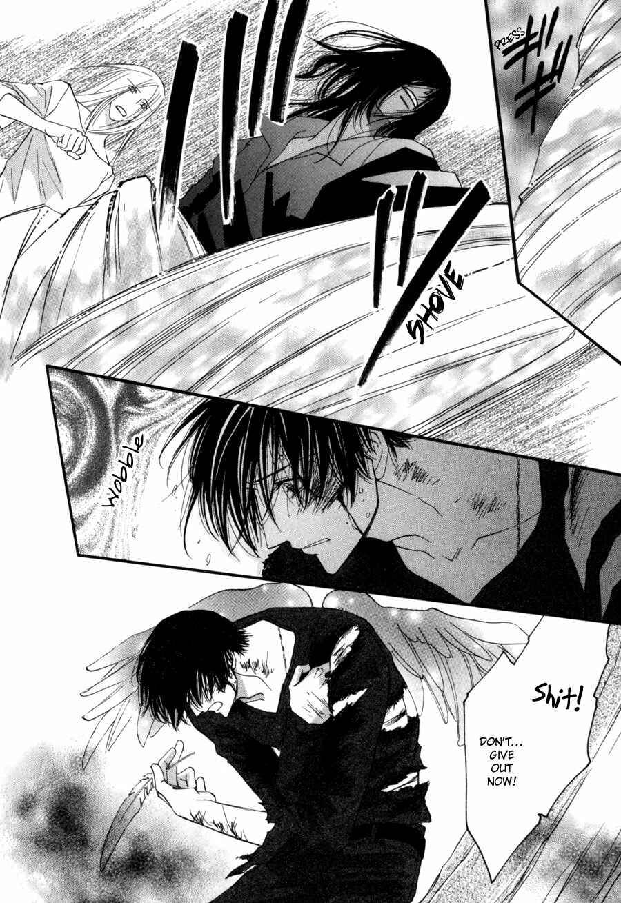 Page 24 Chapter 27 Asterisk