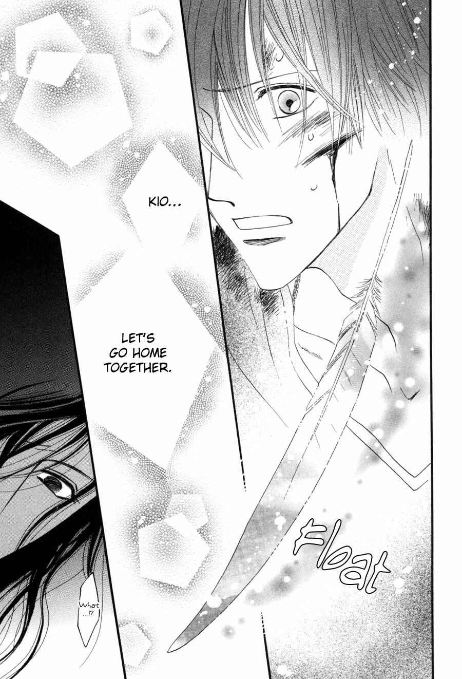 Page 25 Chapter 27 Asterisk