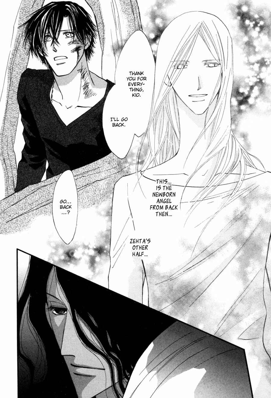 Page 3 Chapter 27 Asterisk
