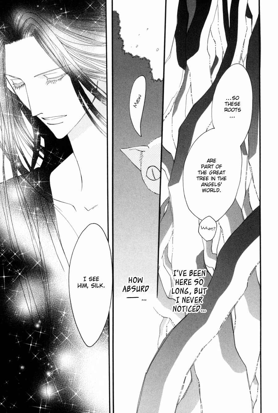 Page 32 Chapter 27 Asterisk