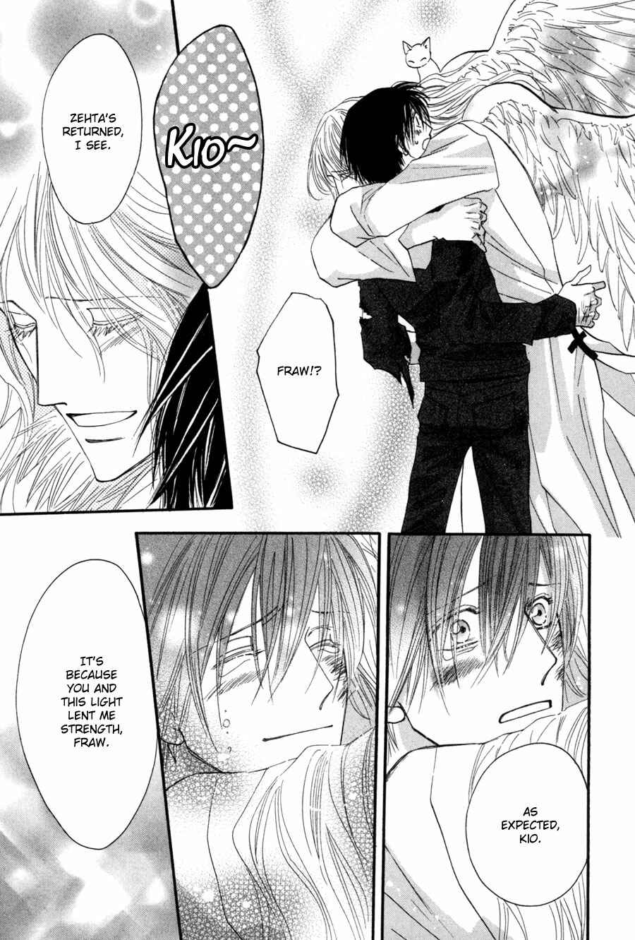 Page 38 Chapter 27 Asterisk