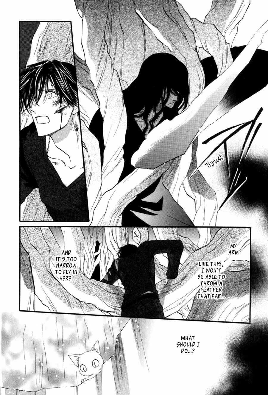 Page 7 Chapter 27 Asterisk