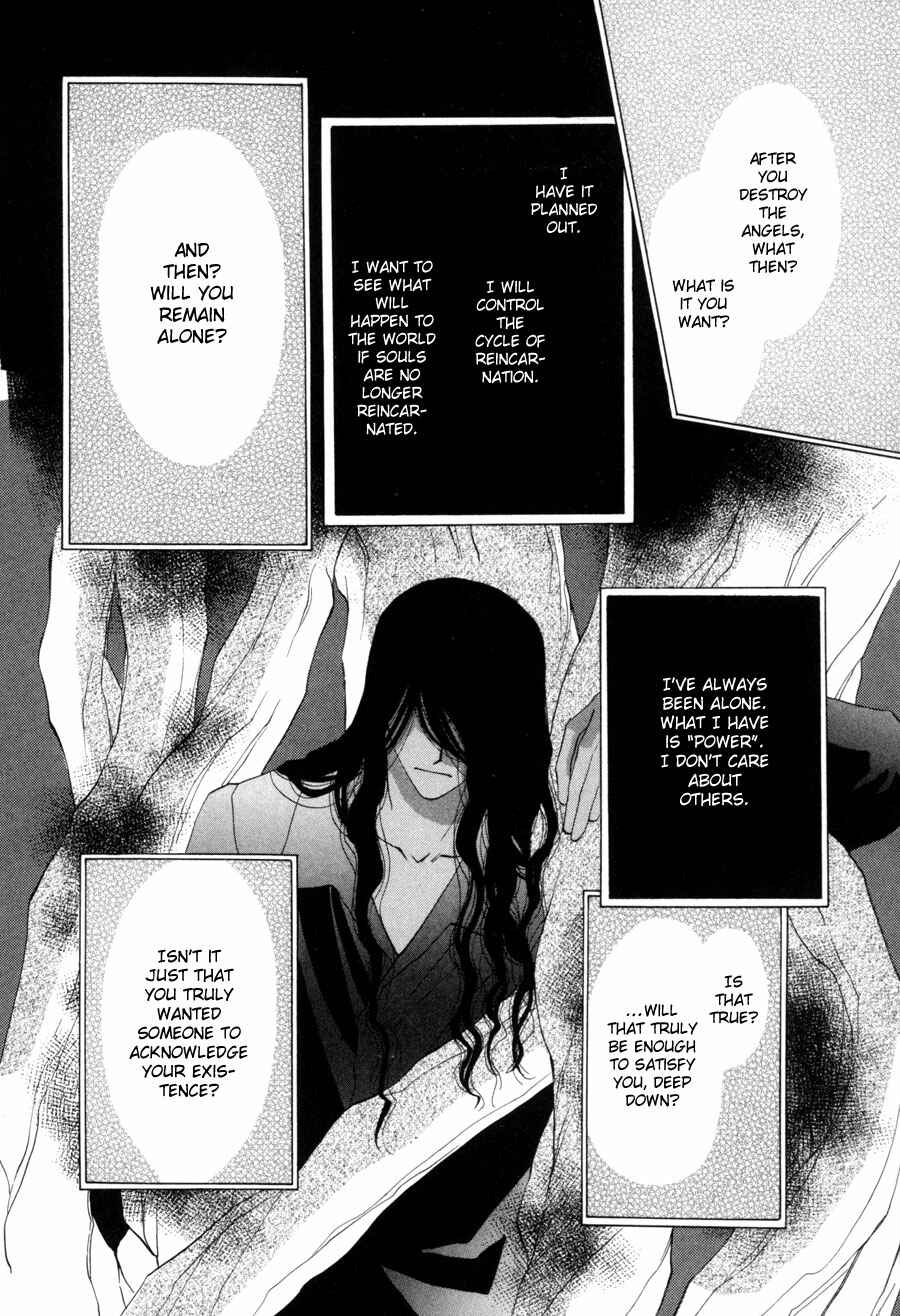 Page 9 Chapter 27 Asterisk
