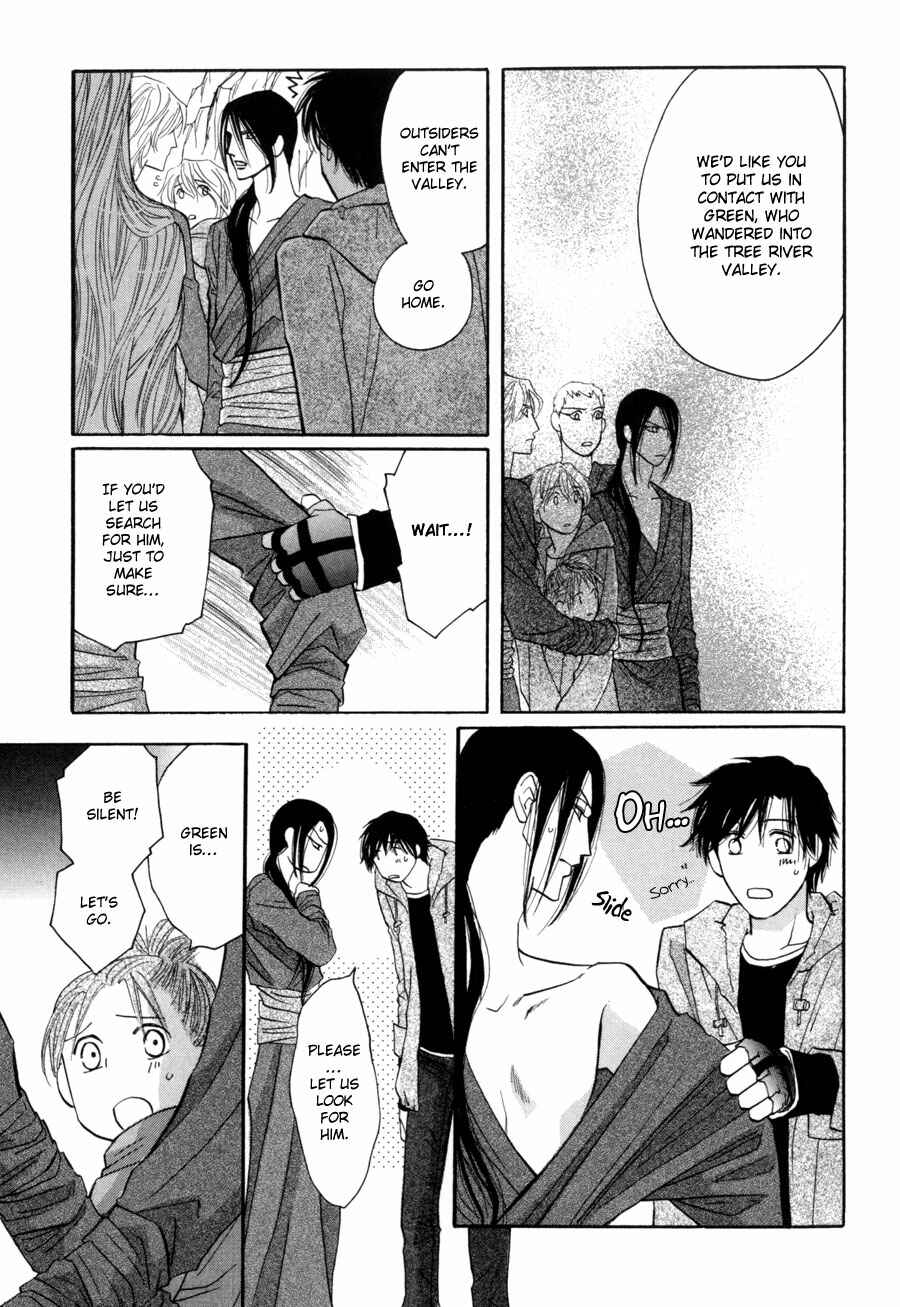 Page 10 Chapter 14 Asterisk