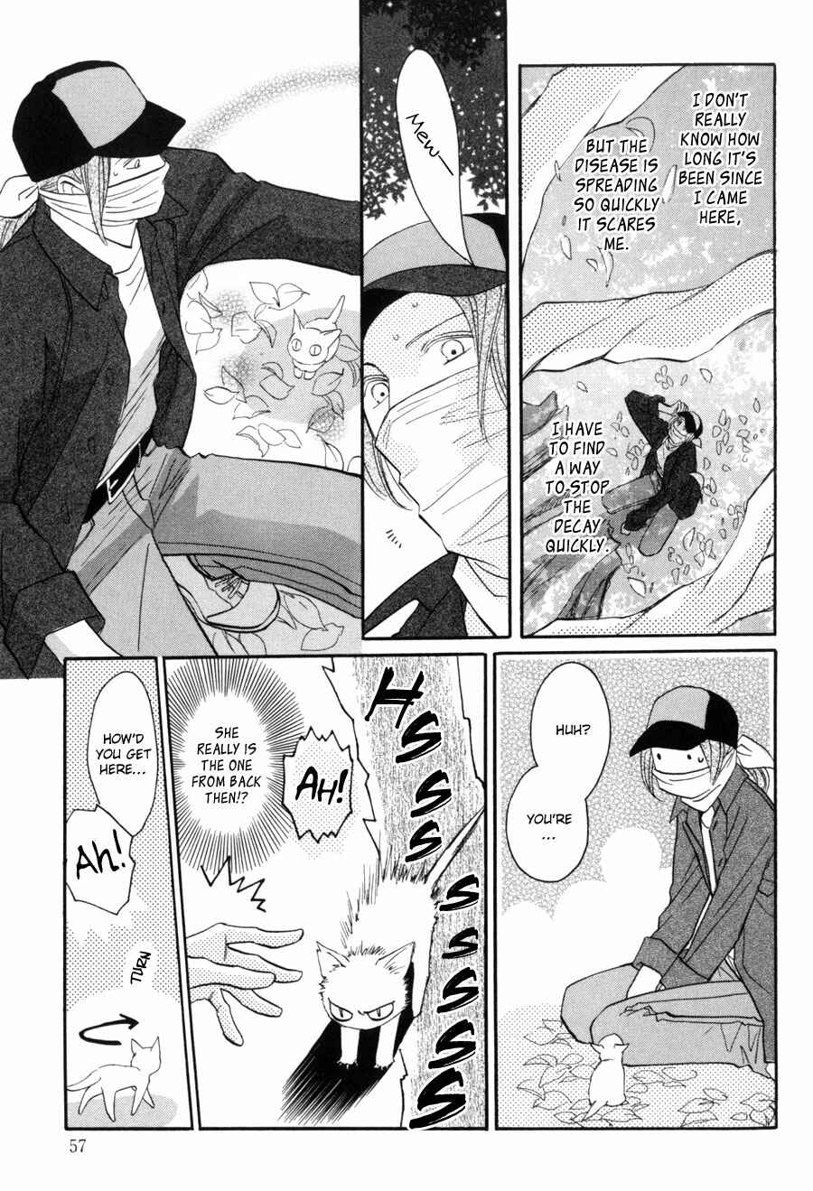 Page 14 Chapter 14 Asterisk